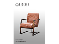 Modle：T16023-A